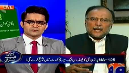 Aaj Shahzaib Khanzada Ke Saath (NA-125: PMLN Going to Supreme Court) – 6th May 2015