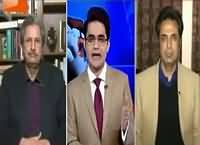 Aaj Shahzaib Khanzada Ke Saath (NA-154, PTI Ki Jeet) – 23rd December 2015