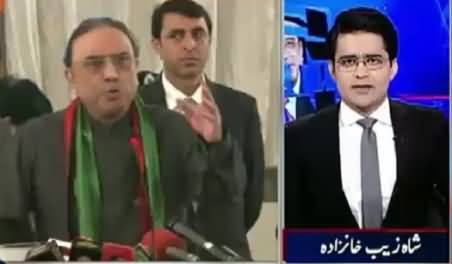 Aaj Shahzaib Khanzada Ke Saath (National Action Plan) – 12th November 2015