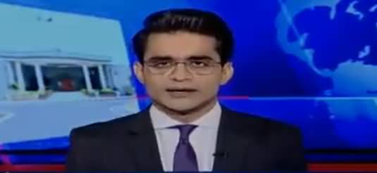 Aaj Shahzaib Khanzada Ke Saath (Nawaz Sharif Appeal) – 18th July 2018