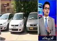 Aaj Shahzaib Khanzada Ke Saath (No Vehicle Number Plates in Sindh) – 24th September 2015