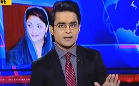 Aaj Shahzaib Khanzada Ke Saath (Off-Shore Companies) - 8th November 2016