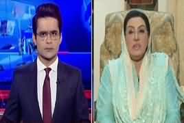 Aaj Shahzaib Khanzada Ke Saath (Opposition Alliance) – 17th June 2019