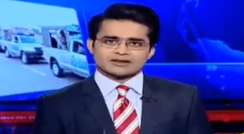 Aaj Shahzaib Khanzada Ke Saath (Pak Fauj Ka Khufia Operation) - 17th March 2017