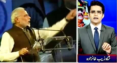 Aaj Shahzaib Khanzada Ke Saath (Pakistan Ka Bharat Ko Munh Toor Jawab) – 10th June 2015