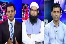 Aaj Shahzaib Khanzada Ke Saath (Pakistan Lost in First Match) – 31st May 2019