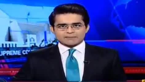 Aaj Shahzaib Khanzada Ke Saath (Panama Case) - 10th January 2017