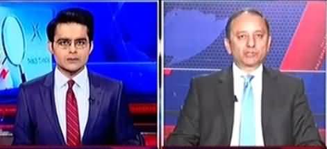 Aaj Shahzaib Khanzada Ke Saath (Panama Case) - 17th January 2017