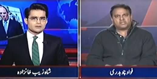 Aaj Shahzaib Khanzada Ke Saath (Panama Case in Final Phase) - 21st February 2017