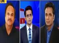 Aaj Shahzaib Khanzada Ke Saath (Panama Leaks) – 5th April 2016