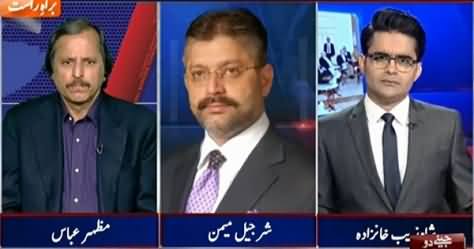 Aaj Shahzaib Khanzada Ke Saath Part-2 (Karachi Incident & APC) – 13th May 2015