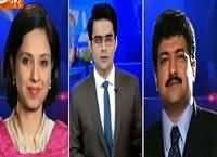 Aaj Shahzaib Khanzada Ke Saath (Pathankot Investigations) – 14th January 2016