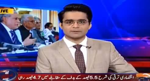 Aaj Shahzaib Khanzada Ke Saath (Pathankot & Other Issues) – 2nd May 2016