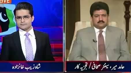 Aaj Shahzaib Khanzada Ke Saath (Performance of PMLN Govt) – 14th September 2015