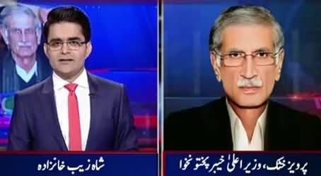 Aaj Shahzaib Khanzada Ke Saath (Pervez Khattak Vs Ziaullah Afridi) – 16th July 2015