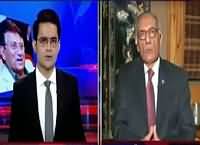 Aaj Shahzaib Khanzada Ke Saath (Pervez Musharraf ECL) – 16th March 2016