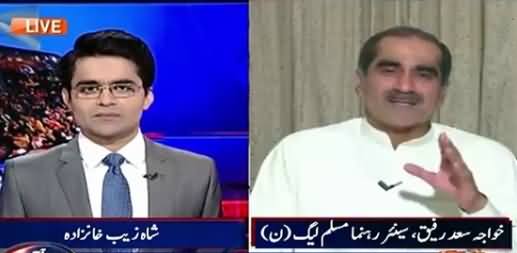 Aaj Shahzaib Khanzada Ke Saath (PMLN Ministers Campaigning For Ayaz Sadiq) – 5th October 2015