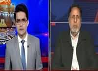 Aaj Shahzaib Khanzada Ke Saath (PTI Ko Ehsas Ho Gya) – 18th December 2015