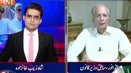 Aaj Shahzaib Khanzada Ke Saath (PTI Vs Election Commission) – 2nd September 2015