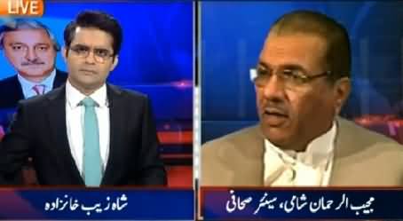 Aaj Shahzaib Khanzada Ke Saath (PTI Wants to End Deadlock But) – 26th February 2015