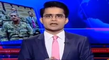 Aaj Shahzaib Khanzada Ke Saath (Radd ul Fasaad Operation) - 22nd February 2017