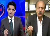 Aaj Shahzaib Khanzada Ke Saath (Rangers Extension Issue) – 16th December 2015