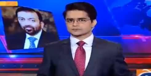 Aaj Shahzaib Khanzada Ke Saath (Rangers Raid Farooq Sattar House) – 7th June 2016