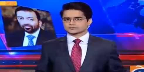 Aaj Shahzaib Khanzada Ke Saath (Rangers Raid Farooq Sattar House) – 7th June 2016