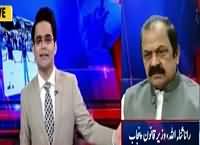 Aaj Shahzaib Khanzada Ke Saath (RAW Agent Revelations) – 29th March 2016