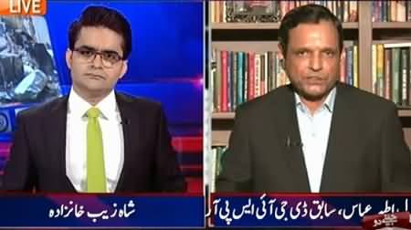 Aaj Shahzaib Khanzada Ke Saath (RAW's Involvement in Terrorism?) – 14th May 2015