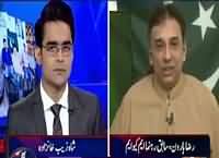 Aaj Shahzaib Khanzada Ke Saath (Raza Haroon Joins Mustafa Kamal) – 14th March 2016