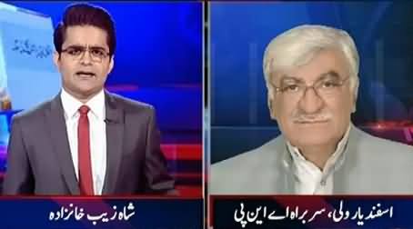 Aaj Shahzaib Khanzada Ke Saath (Re-Elections in KPK?) – 2nd June 2015