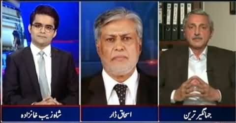 Aaj Shahzaib Khanzada Ke Saath (Report on Pak China Economic Corridor) – 4th June 2015