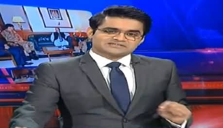 Aaj Shahzaib Khanzada Ke Saath (Security Agencies Unhappy with Sindh Govt) - 17th February 2015