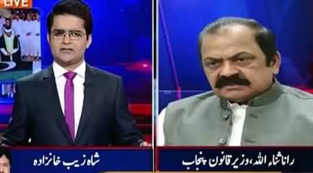 Aaj Shahzaib Khanzada Ke Saath (Shuja Khanzada Killed in Blast) – 17th August 2015