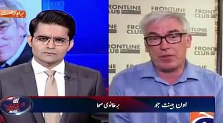 Aaj Shahzaib Khanzada Ke Saath (Special Talk with Owen Bennett Jones (BBC)) – 25th June 2015