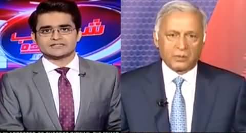 Aaj Shahzaib Khanzada Ke Saath (Special Talk With Shaukat Aziz) - 8th June 2016