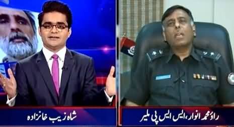 Aaj Shahzaib Khanzada Ke Saath (SSP Malir Rao Anwer Special Interview) – 30th April 2015