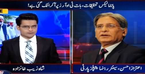 Aaj Shahzaib Khanzada Ke Saath (TORs Par Baat Atak Gai) – 4th May 2016