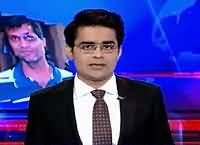 Aaj Shahzaib Khanzada Ke Saath (Turn in Imran Farooq Case) – 27th April 2016