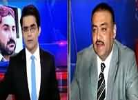 Aaj Shahzaib Khanzada Ke Saath (Uzair Baloch Se Tahqiqat) – 1st March 2016