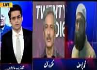 Aaj Shahzaib Khanzada Ke Saath (Waqar Younis Angry) – 30th March 2016