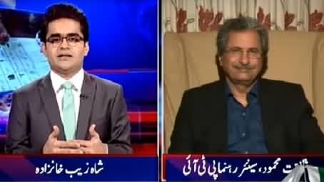 Aaj Shahzaib Khanzada Ke Saath (What Was Rigging Plan?) – 27th April 2015