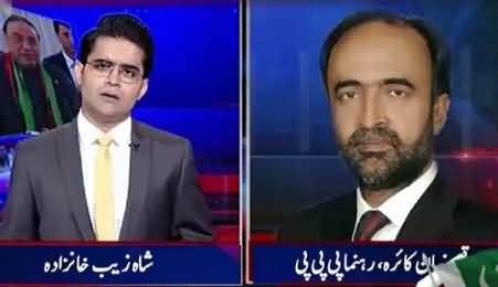 Aaj Shahzaib Khanzada Ke Saath (Zardari Ki Fauj Par Gola Bari) – 16th June 2015