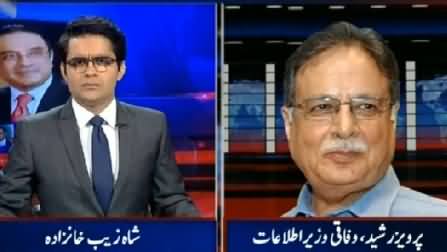 Aaj Shahzaib Khanzada Ke Saath (Zardari Sab Par Bhaari) – 2nd March 2015