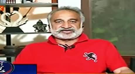 Aaj Shahzaib Khanzada Ke Saath (Zulfiqar Mirza Vs PPP) – 25th May 2015