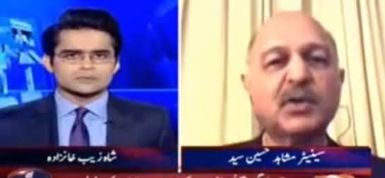 Aaj Shahzaib Khanzada Ke Sath (China Ka Game Changer Mansoba) - 12th May 2017