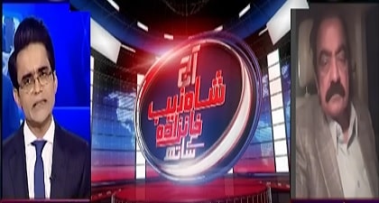 Aaj Shahzeb Khanzada Kay (Pak-Afghan Ceasefire Extended) - 17th Oct 2025