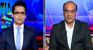 Aaj Shahzeb Khanzada Kay Saath (190 Million Pound Case) - 10th July 2024