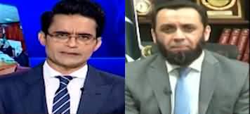 Aaj Shahzeb Khanzada Kay Saath (27th Amendment) - 28th October 2024